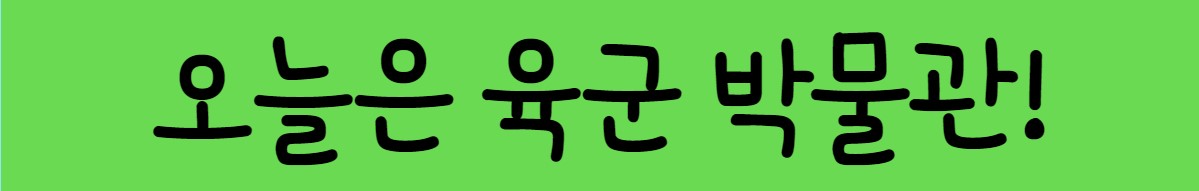 광고