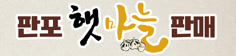 광고