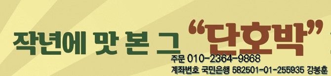 광고