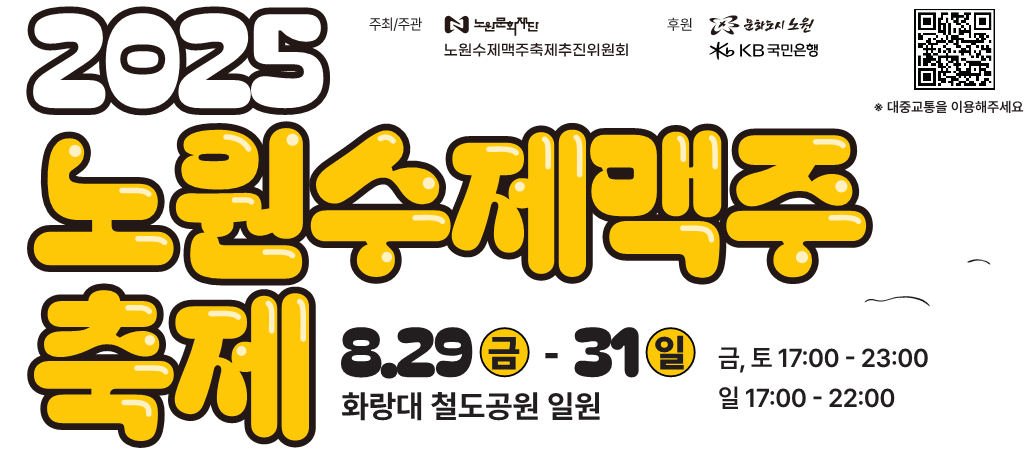 광고