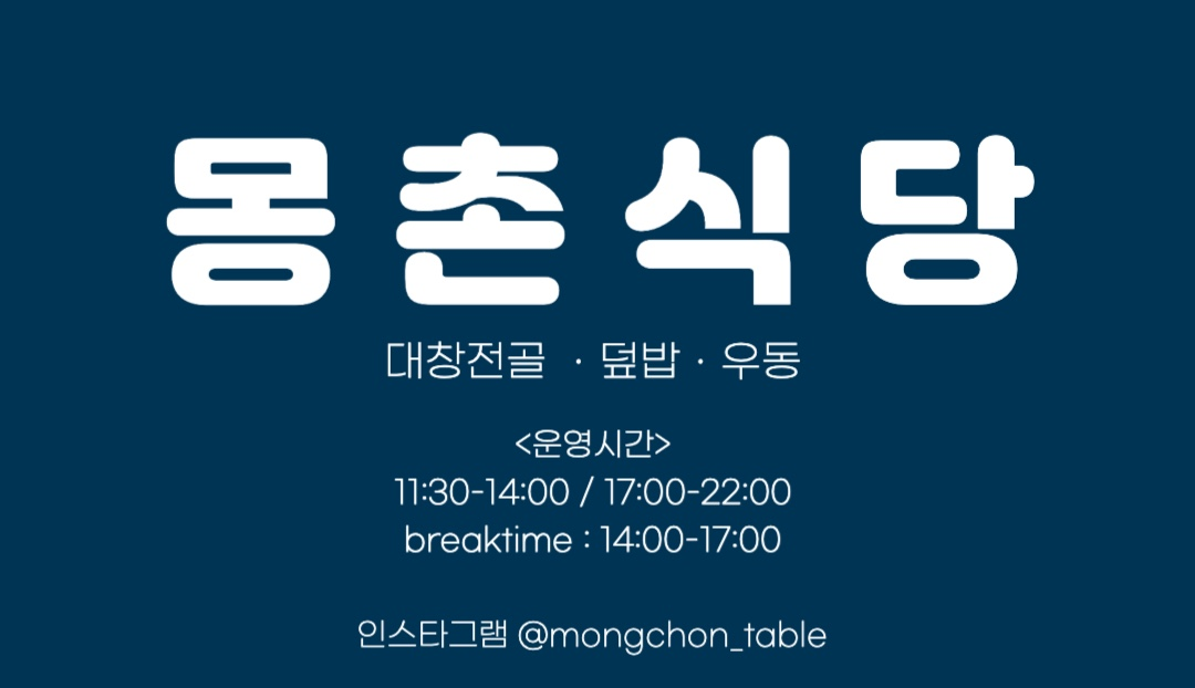 광고