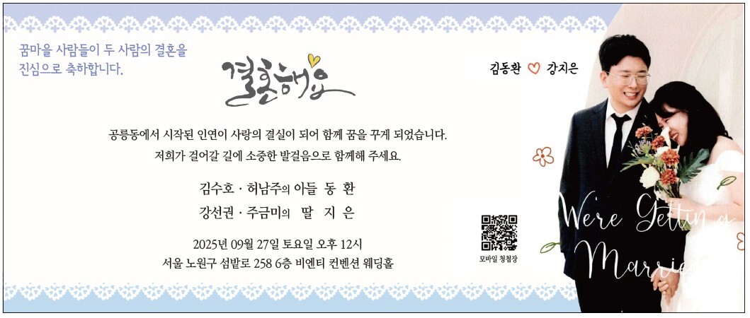 광고
