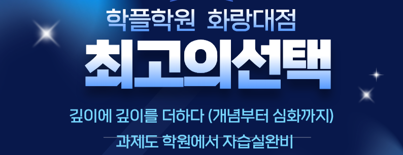 장가계 광고 문의