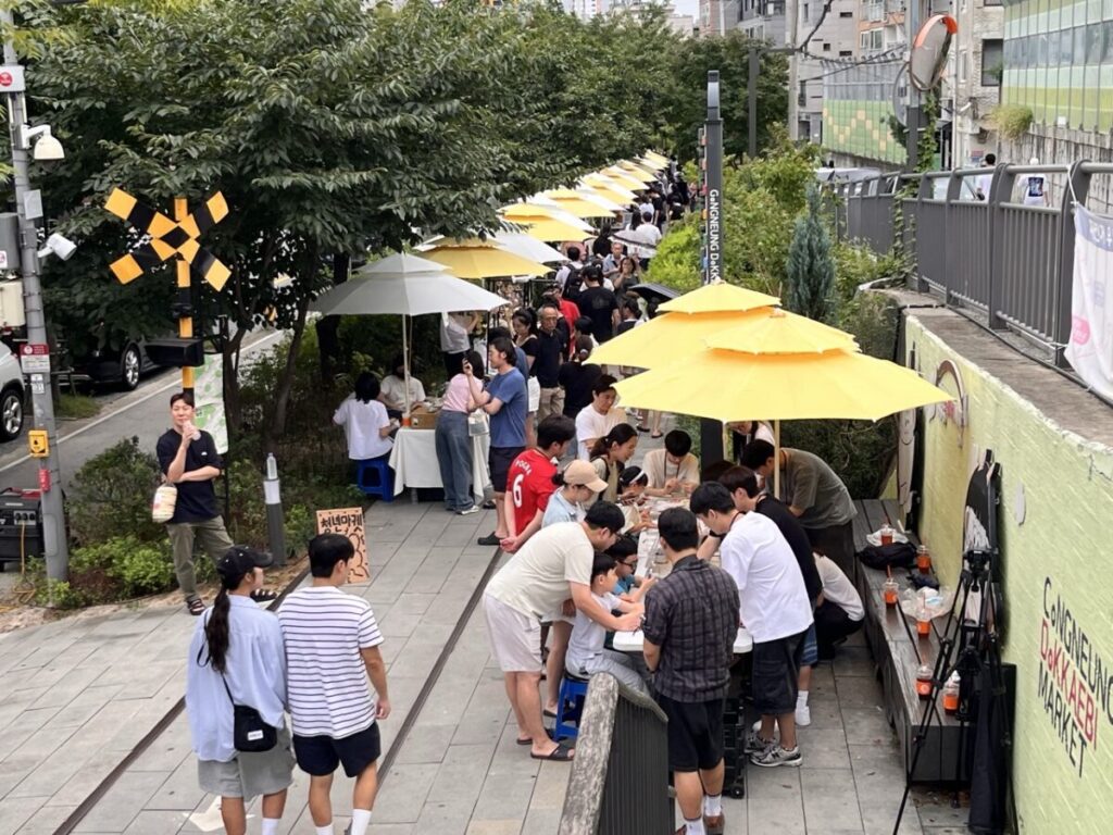 청년마켓