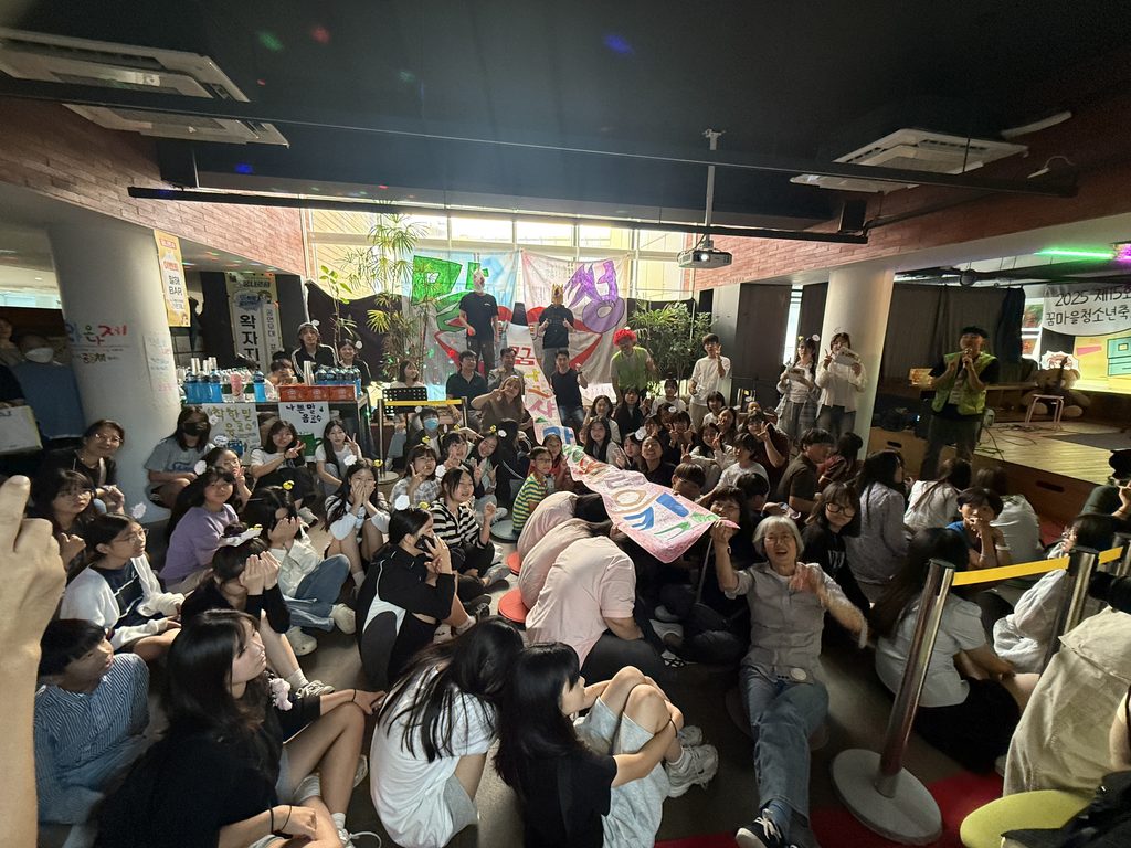 <사진 설명>사진은 지난해 9월 13일 공릉청소년문화정보센터에서 열린 꿈나르샤 모습.