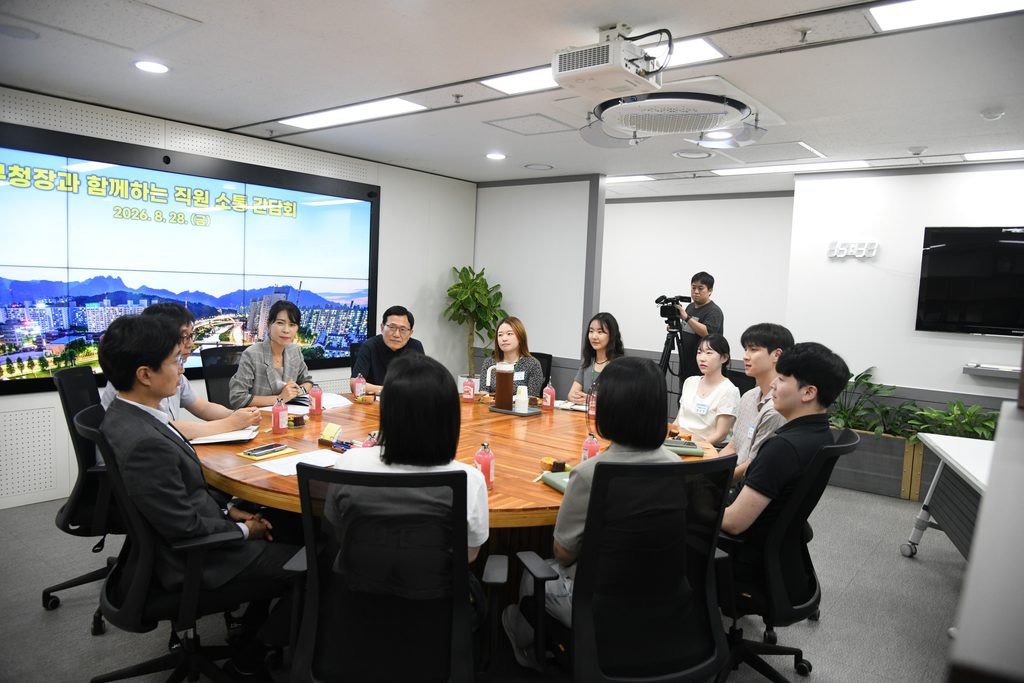 서준오 노원구청장, 직렬․직급별 직원 소통간담회 개최