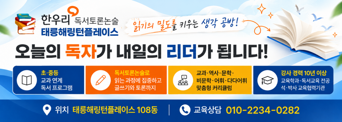 광고